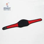 Unisex Breathable Spontaneous Soft Adjustable Cervical Collar Magnetic Therapy