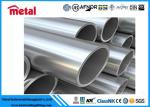 Industry Extrusion Thick Wall Aluminum Pipe , Mill Finish 1 Inch Od Aluminum