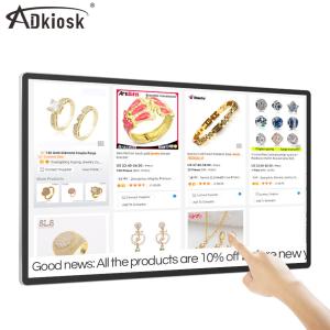 Wholesale 32-55 Inch Interactive Touch Screen Kiosk Wall Mounted Infrared 3mm Glass from china suppliers