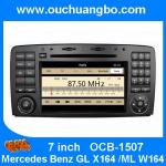 Ouchuangbo Car Radio Multimedia Stereo DVD System for Mercedes Benz GL X164 /ML