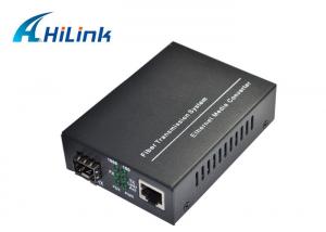Wholesale 20km - 120km Fiber Optic Cable Media Converter SFP For LAN Local Area Networks from china suppliers