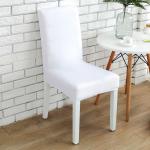Hotel Dining Room 350g Short Banquet Chair Covers For Ceremony
