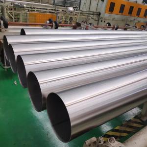 Wholesale Annealed Stainless Steel Welded Pipe JIS SUS202 SUS301 SUS302 SCH40 Seamless Bright from china suppliers
