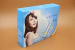 international papergift box corrugated boxes