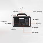 300W mini power supply lightweight and portable can play music