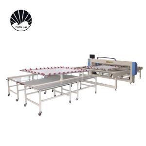 Wholesale High Speed Computerized Quilting Machine For Mattress Comforter Sewing Machine from china suppliers