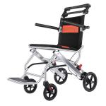Versatile Folding Wheelchair for Elderly andDisabled Users