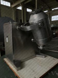 Wholesale 7.5KW 10RPM Protein Powder Mixing Blender Machine from china suppliers