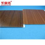 Waterproof Strip PVC Ceiling Panels wooden grain PVC wall panel For Residential