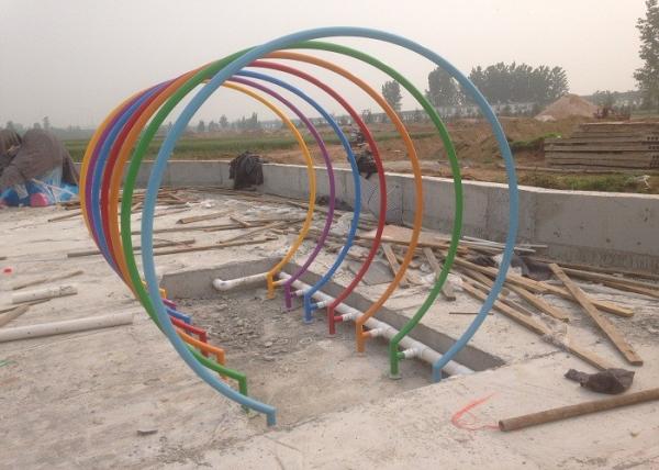 Water Spray Park Rainbow Circle Children Water Playground Colorful water splash