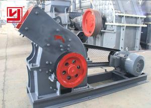 Wholesale Pc Series Hammer Crusher Machine For Limestone / Coal Metallurgical Industry from china suppliers