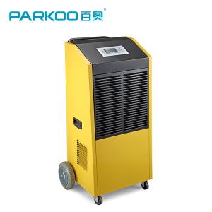 Wholesale 550m3 96L/DAY Industrial Commercial Dehumidifier With Wheel from china suppliers