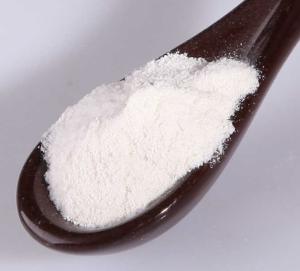 Wholesale GMP Factory Supply High Quality Vildagliptin CAS. 274901-16-5 with Best Price from china suppliers