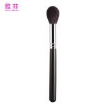 A15 Customization Highlighter Makeup Brush Contour Blending Brush Private Label
