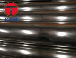 Wholesale 316 Welded Stainless Steel Tube 68.3mm Sanitary Stainless Steel Pipe ASTM A270 from china suppliers