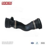 100% Tested Rubber Hose Car Cooling Water Tank Radiator Coolant Pipe OE