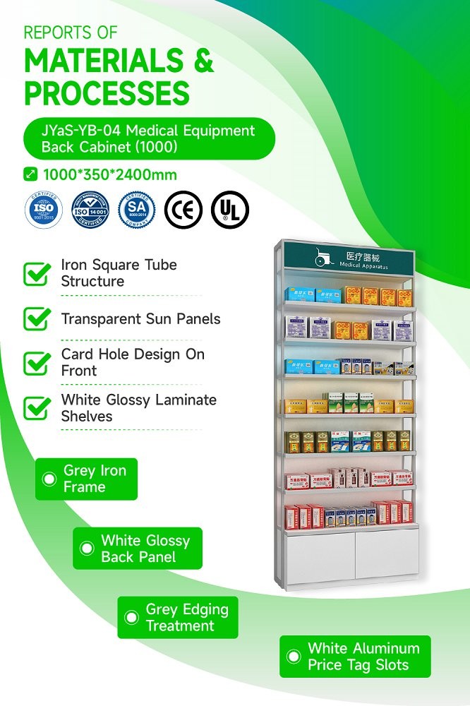 JYaS-YS-04 Professional Medical Style Health Supplement Zones Cash Register with White Glossy Boards and Secure Locking Mechanism