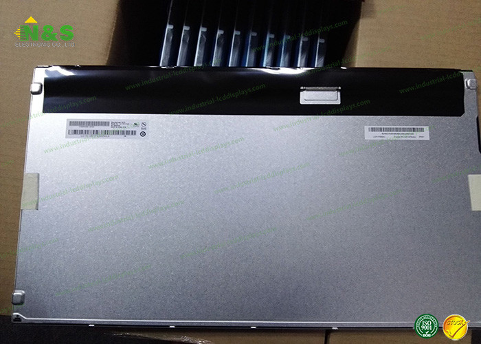 LQ057V3DG01 5.7 inch 640*480 LCD Display for Industrial Equipment by SHARP