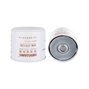 Wholesale 32/401102 φ87x71mm Diesel Engine Oil Filter C5139 Excavator Fuel Filter For JCB from china suppliers