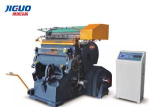 Wholesale Stamping Die Cutting Creasing Machine TYMB 930 Corrugated Cardboard from china suppliers