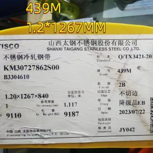 Wholesale 1.4510 Stainless Steel Equivalent SUS439 AISI 439 Stainless Steel Metal Sheet 0.5-3.0mm 2D Surface from china suppliers