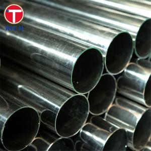 Wholesale ASTM A999 TP304H Stainless Steel Tube Alloy And Stainless Steel Pipe For General Requirements from china suppliers