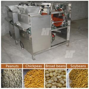 Wholesale 250kg/H Wet Groundnut Skin Remover Machine Almond Chickpeas Peeling Machine from china suppliers
