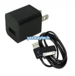 USB Charger with USB Cable Compatible For iPhone 4 / 3G / 3GS