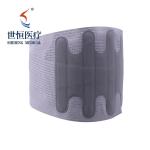 Fast selling Hot Pressing Thermal Plate breathable grey color Waist Supporter