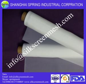 Wholesale 100% Nylon filter mesh JPP56 White nylon mesh nylon filter fabric from china suppliers
