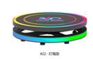Ytok Control Party Automatic Adjustable Selfie Camera iPad 360 Degree Photo