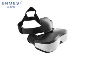 Wholesale 200 Inch Helmet Head Mounted Display 3D With HDMI High Resolution Big Screen from china suppliers