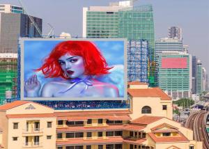 Wholesale Full Color P8 Outdoor LED Advertising Screen Display 320x160mm from china suppliers