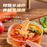 Fast Instant Soup Nooldes Non Fried Noodles Chinese Beef Flavor Instant Noodles