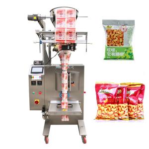 Wholesale 50g 200g 1kg Electric Granule Packing Machine For Cashew Nuts 20-50bags/Min from china suppliers