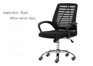 Wholesale High Back Office Swivel Chair from china suppliers