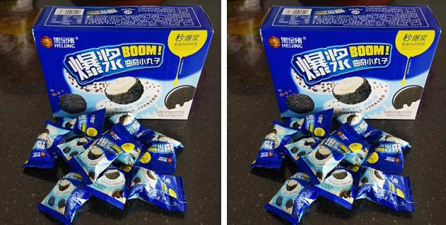 220V Vertical Carton Packing Machine For Oreo Biscuits Cookies Paper Box