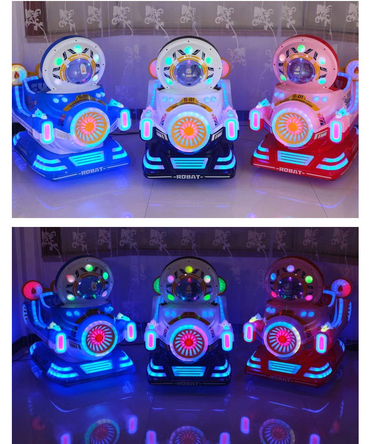 Kiddie Electric Swing Ride Amusement at Carnival Rides with Picture and Coin Operated