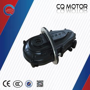 Wholesale Medium power 1000w 60v integrated Golf-car Passengers Differential Motor Gear from china suppliers