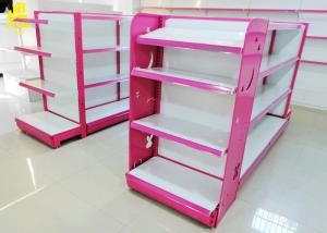 Wholesale Metal Material Convenience Store Display Racks 0.5mm Pegboard Middle Back Panel from china suppliers