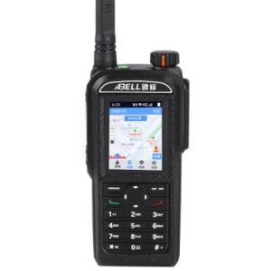 Wholesale Abell Tcl Walkie Talkie ABELL A760L IP67 Waterproof And Dustproof Walkie Talkie from china suppliers
