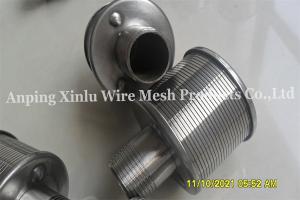 Wholesale Slot 0.25mm Stainless Steel Screen Filter Nozzle DN53 For Water Treatment from china suppliers