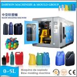 Automatic 5L Chemical Bottle Plastic Blow Moulding Machine