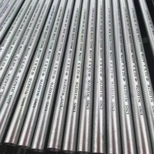 Wholesale Heat Resistant 321 Stainless Steel Pipe DN10-DN400 1.4541 For Industrial Gas Tube from china suppliers