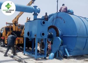 Wholesale Waste Plastic Into Fuel Machine CE Plastic Pyrolysis Reactor ISO from china suppliers