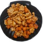 A variety of mixed flavors of Japanese rice casual bar grain snacks