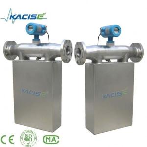 Wholesale High Viscosity Coriolis Mass Flow Meter 0 - 1000kg/h from china suppliers