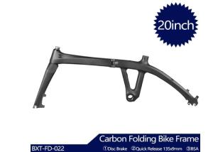 Wholesale Disc Brake Carbon Folding Bike Frame 20inch Road Bike Frame With Carbon Forks from china suppliers