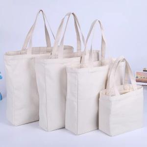 China Silk Screen Promotional Giveaway Bags , Beautiful Navy Gift Bags Bulk on sale