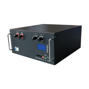 Wholesale 5U 48V 100Ah Lifepo4 Battery Module For Telecom Base Station from china suppliers